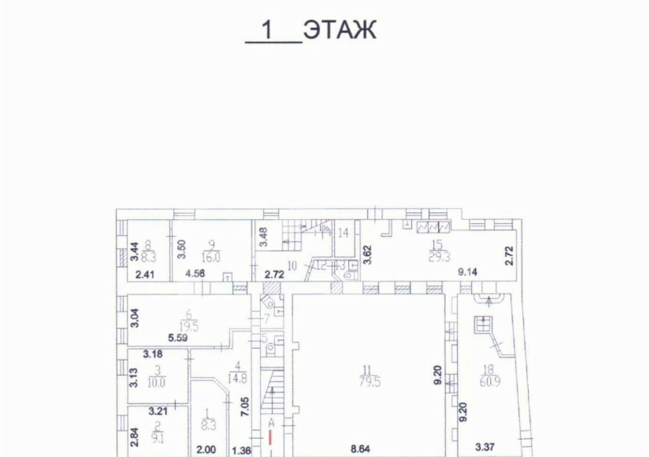 свободного назначения г Москва метро Новокузнецкая пер Руновский 5с/1 муниципальный округ Замоскворечье фото 15