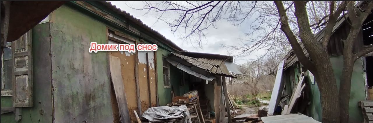 земля г Волгоград р-н Краснооктябрьский пер им. Репина 1-й 8 фото 4