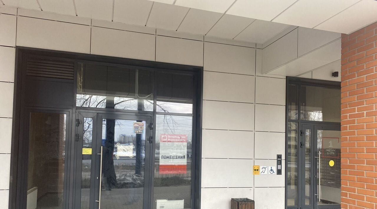 свободного назначения г Санкт-Петербург метро Ломоносовская ул Фарфоровская 9 фото 5