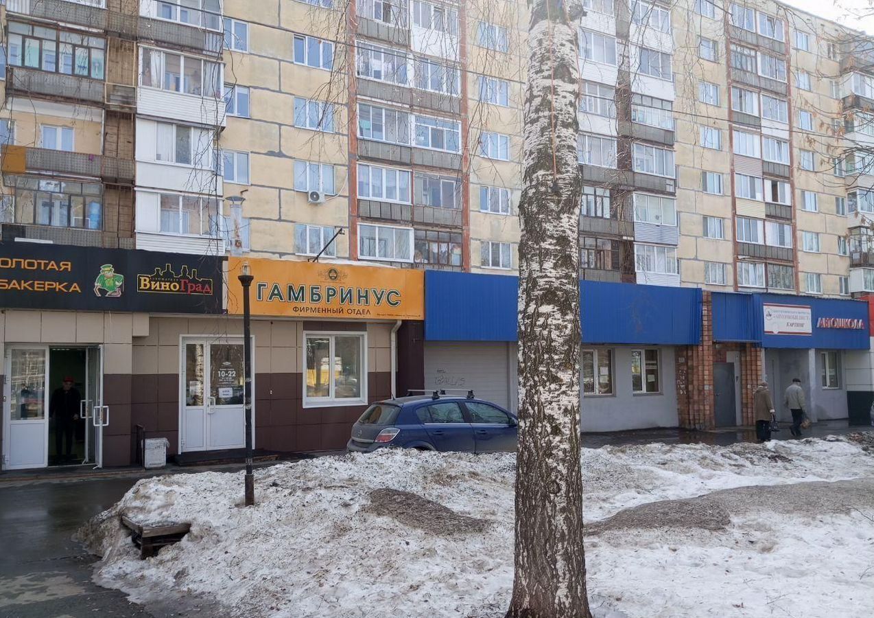 торговое помещение г Ижевск р-н Устиновский Восточный ул Автозаводская 2 фото 7