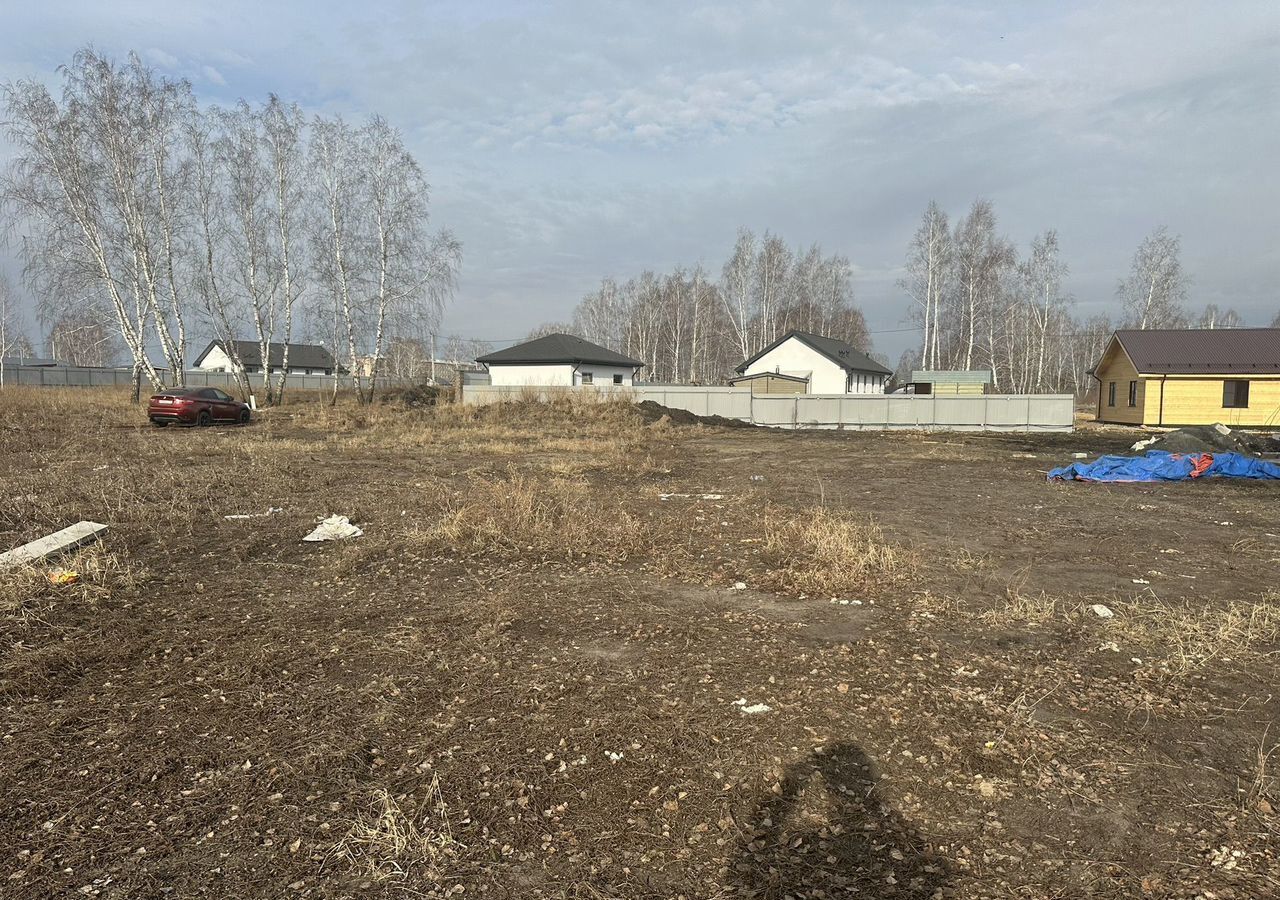 земля г Копейск ул Николая Доброносова Копейский г. о. фото 1