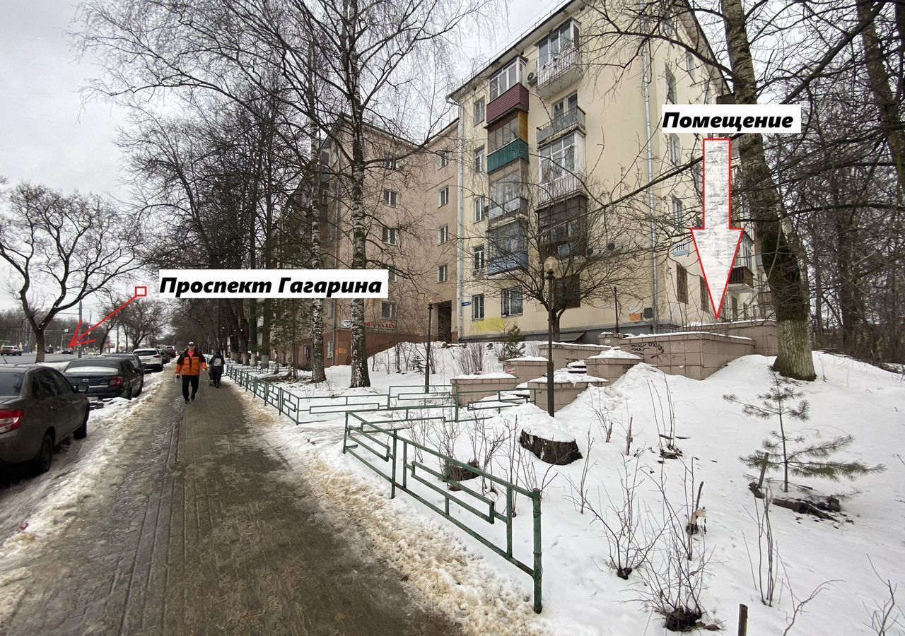 торговое помещение г Нижний Новгород р-н Приокский Суриковский Заречная пр-кт Гагарина 90 фото 1