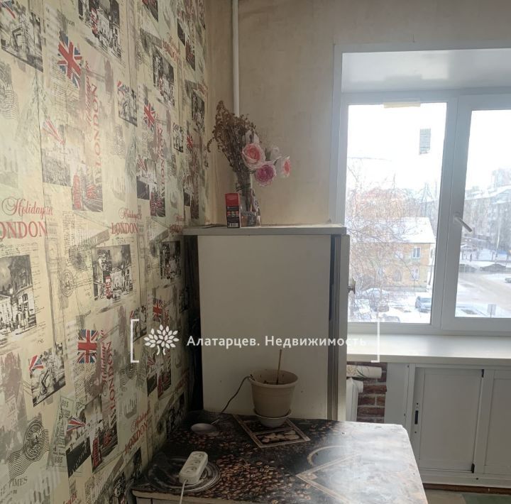 квартира г Томск р-н Советский ул Некрасова 2 фото 1