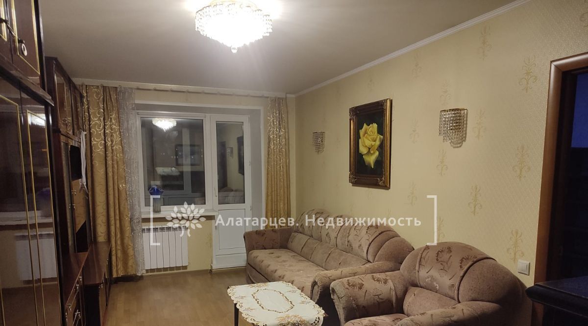 квартира г Томск р-н Кировский пр-кт Кирова 38 фото 2