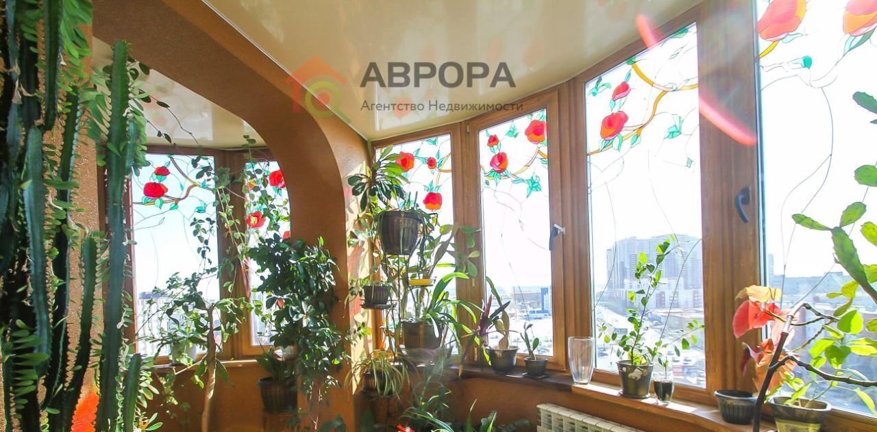 квартира г Сургут пр-кт Комсомольский 19 25-й фото 1