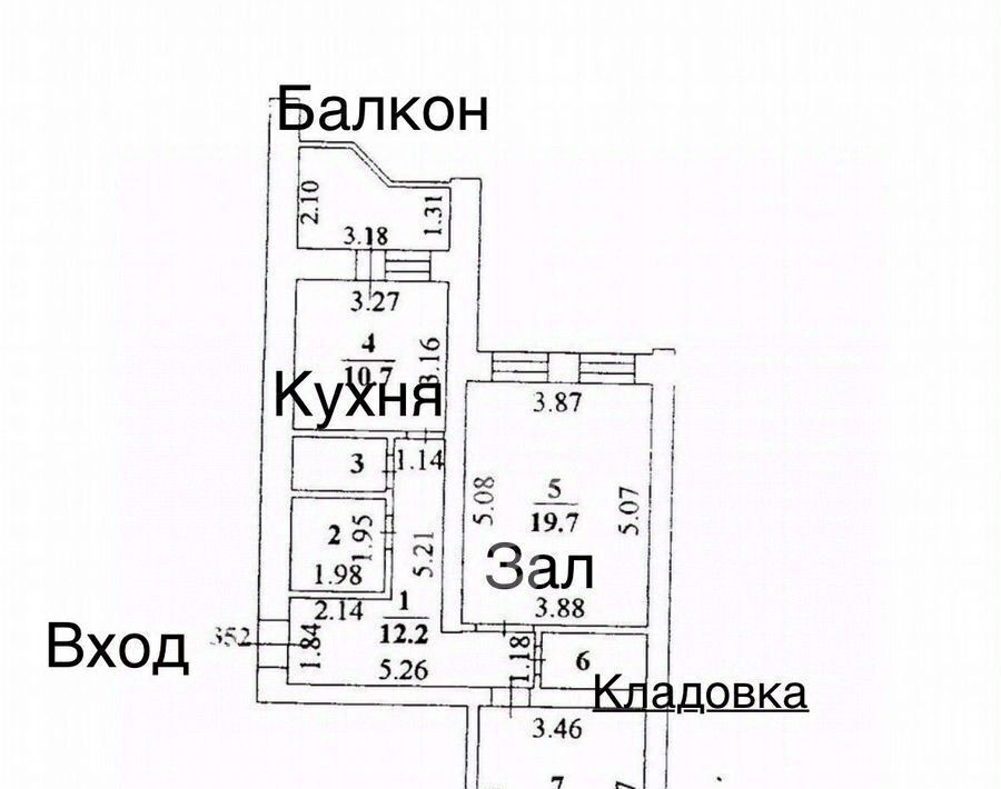 квартира г Липецк р-н Октябрьский ул П.И.Смородина 9а фото 2