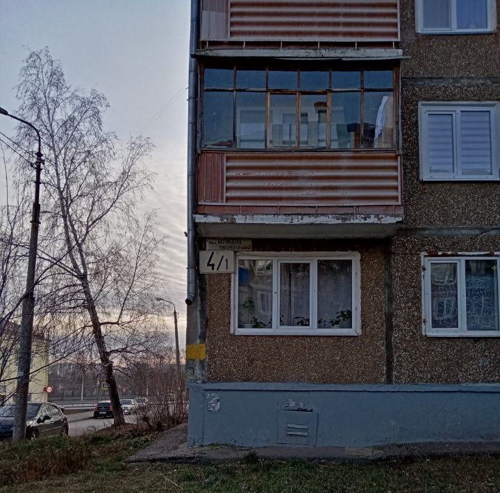 квартира г Уфа р-н Калининский ул Сергея Вострецова 4/1 фото 23