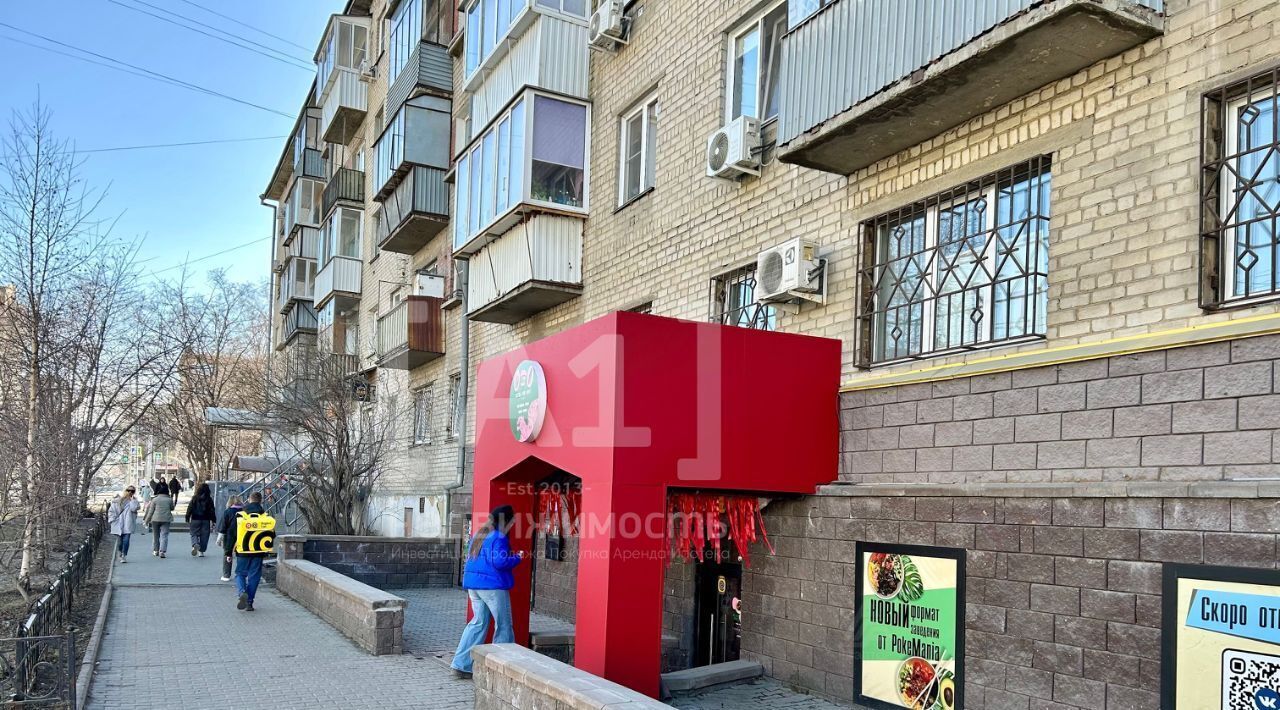торговое помещение г Челябинск р-н Центральный пр-кт Ленина 72 фото 3