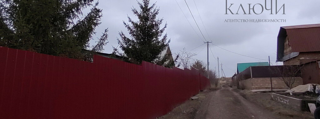 дом г Магнитогорск р-н Орджоникидзевский сад Коммунальщик фото 6