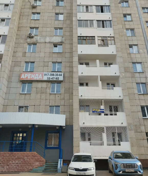 квартира г Набережные Челны р-н Автозаводский пр-кт Московский 118 фото 12