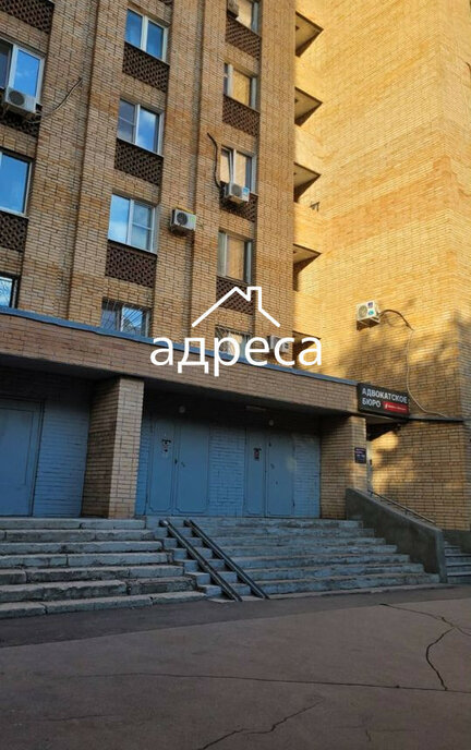 комната г Самара р-н Железнодорожный Московская ул Киевская 14 фото 9