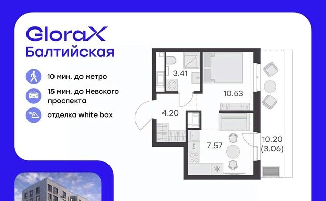 ул Шкапина 15 округ Екатерингофский фото
