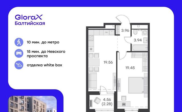 метро Нарвская ул Шкапина 15 округ Екатерингофский фото