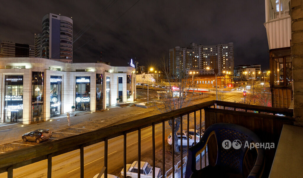 квартира г Екатеринбург р-н Ленинский ул Малышева 7 Площадь 1905 Года фото 12