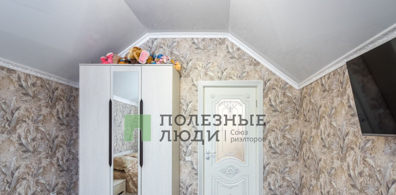 дом р-н Всеволожский г Всеволожск пер Армянский 36а Ладожская фото 20