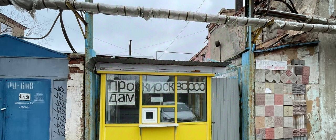свободного назначения г Оренбург р-н Центральный ул Казаковская 56 фото 1