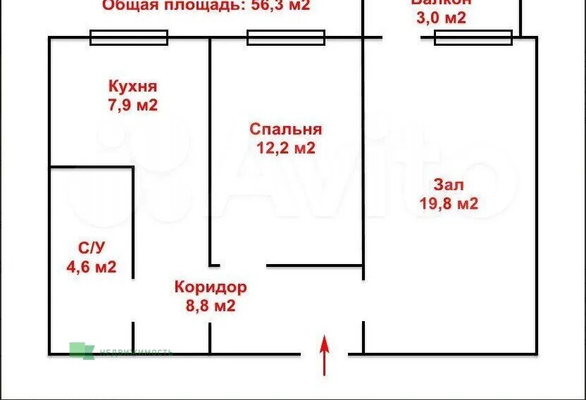квартира г Ставрополь р-н Промышленный Юго-Западный пр-кт Ворошилова 13/1 микрорайон № 31 фото 15