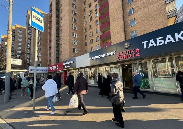 метро Бабушкинская дом 21 муниципальный округ Бабушкинский фото