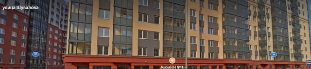 ул Шувалова 39 Девяткино фото