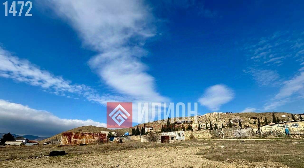 земля г Судак с Миндальное снт Солнечная Долина фото 3