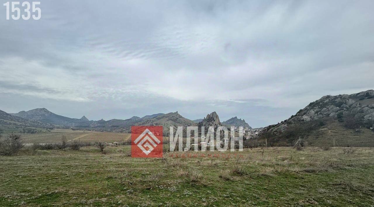 земля г Феодосия пгт Курортное фото 3