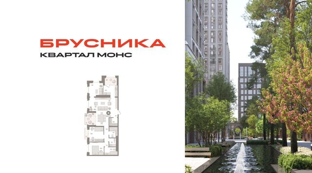 метро Фонвизинская фото