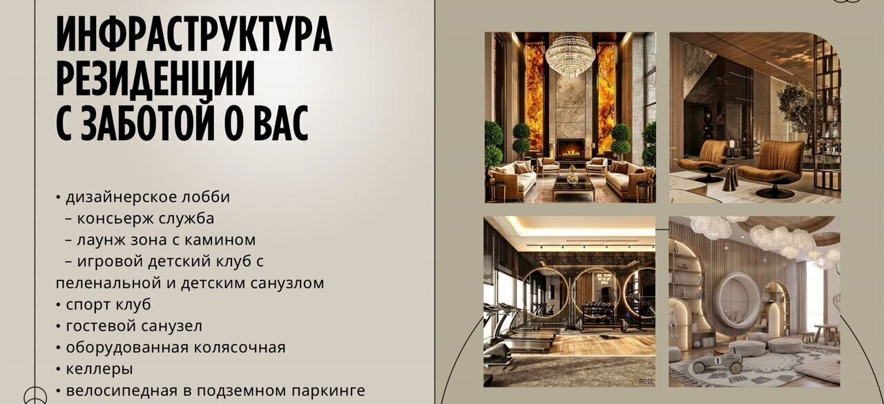 квартира г Нальчик пр-кт Ленина 1а фото 3