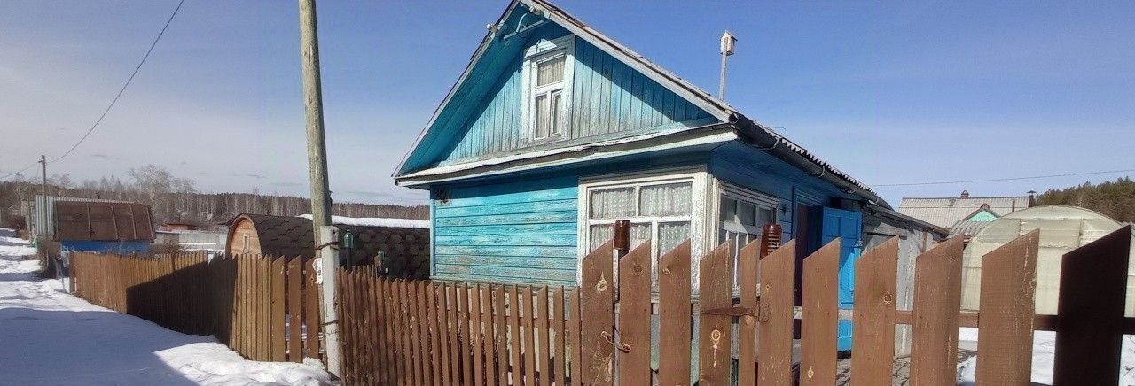 дом г Кировград б-р Центральный фото 2