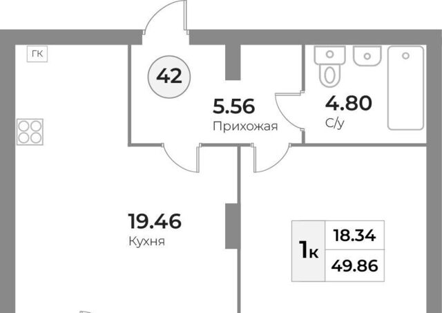 р-н Московский ул Портовая 2 ЖК «Кант Сити» фото