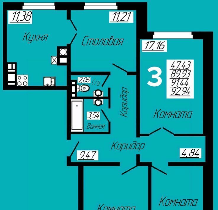 квартира г Смоленск р-н Заднепровский ул Седова 18 фото 1