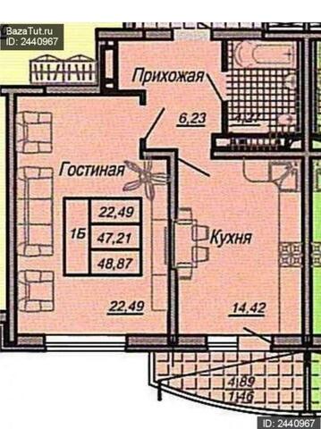 р-н Прикубанский дом 17 фото