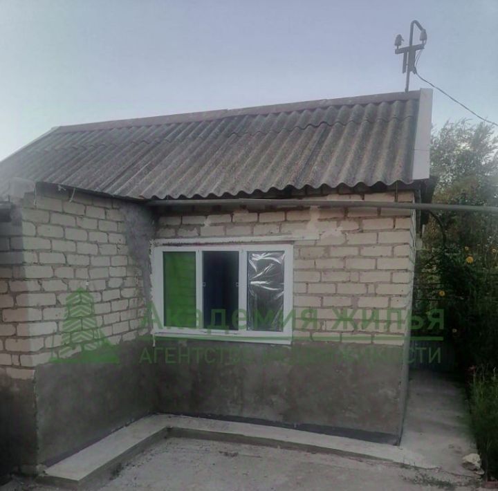 дом г Энгельс фото 2