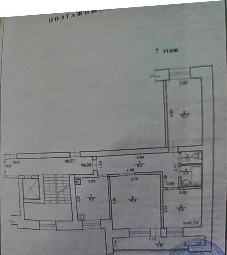 квартира г Югорск ул Механизаторов 19б Тюменская обл. фото 2