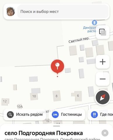ул Азовская 8 фото