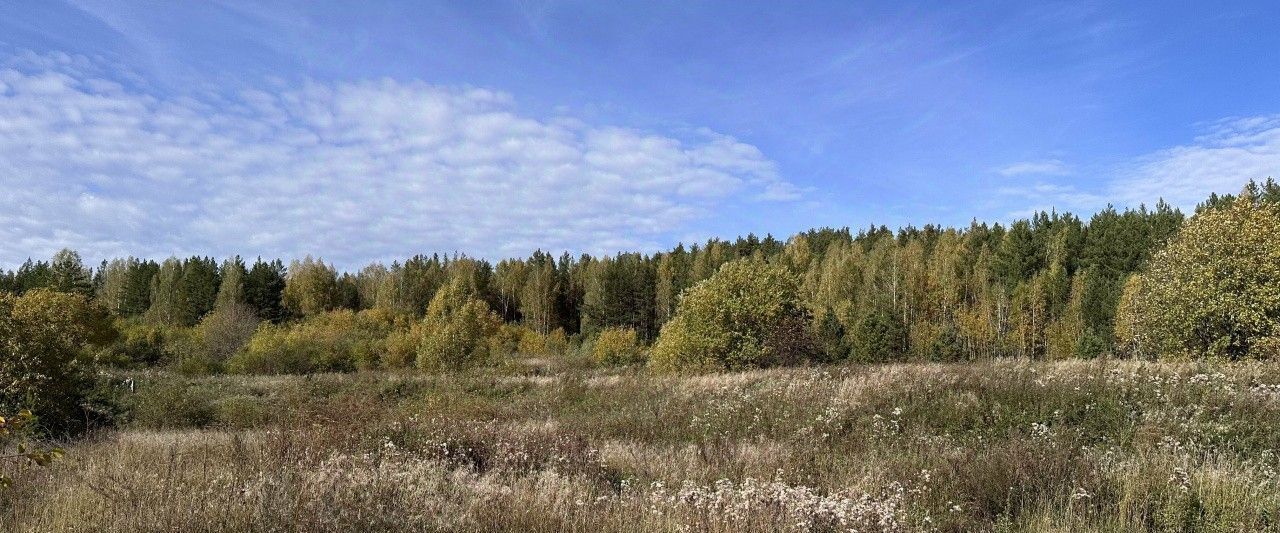 земля г Дегтярск фото 7