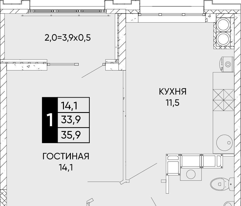 квартира г Ростов-на-Дону р-н Кировский ЖК Левобережье фото 1