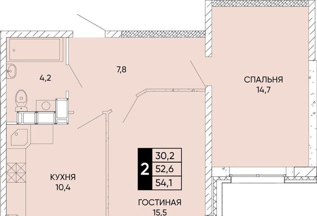 р-н Кировский ЖК Левобережье фото