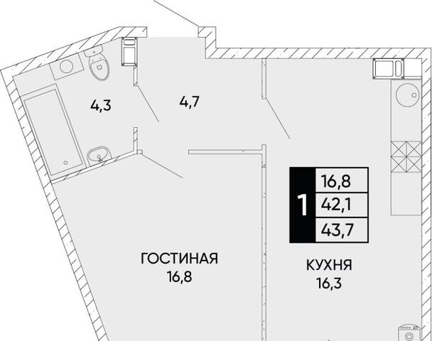 р-н Кировский фото