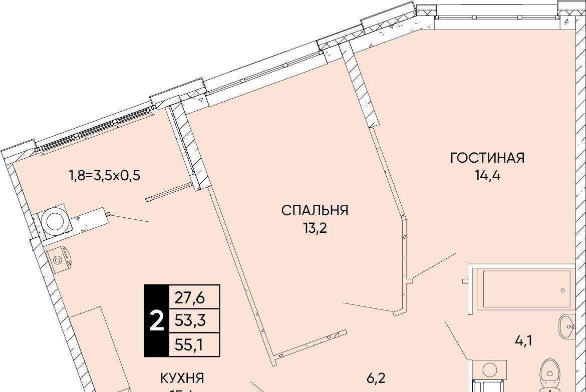 квартира г Ростов-на-Дону р-н Кировский ЖК Левобережье фото 1