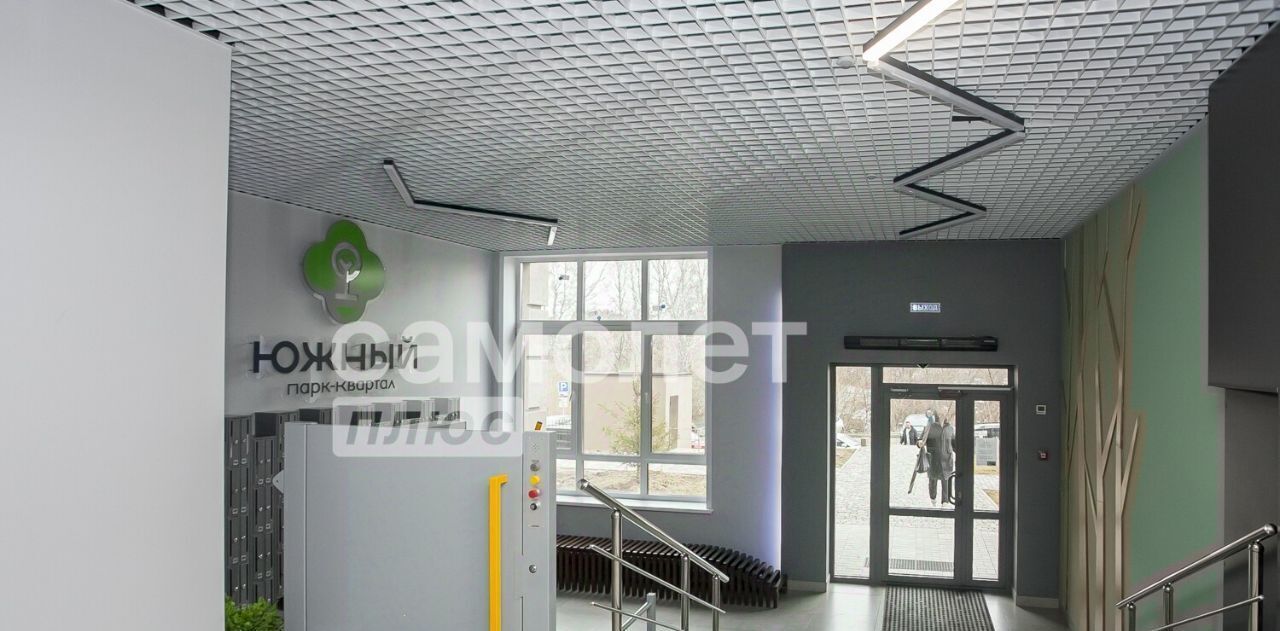 квартира г Кемерово р-н Заводский ул Дружбы 30/4 фото 17