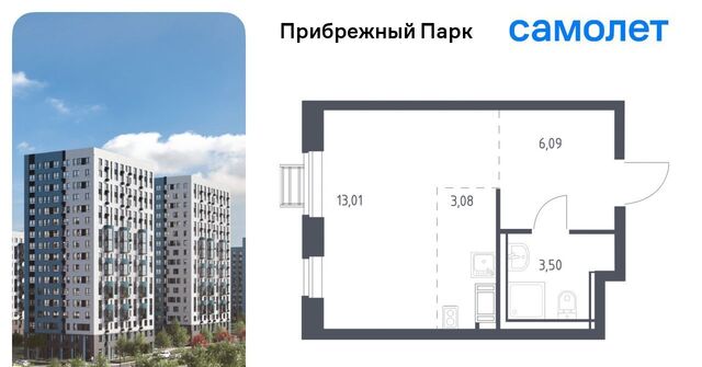 с Ям Щербинка, ул. Мезенцева, 16 фото