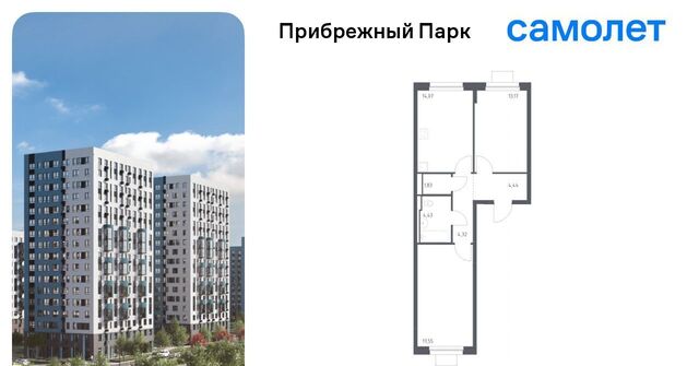 с Ям ЖК Прибрежный Парк 7/1 Щербинка фото