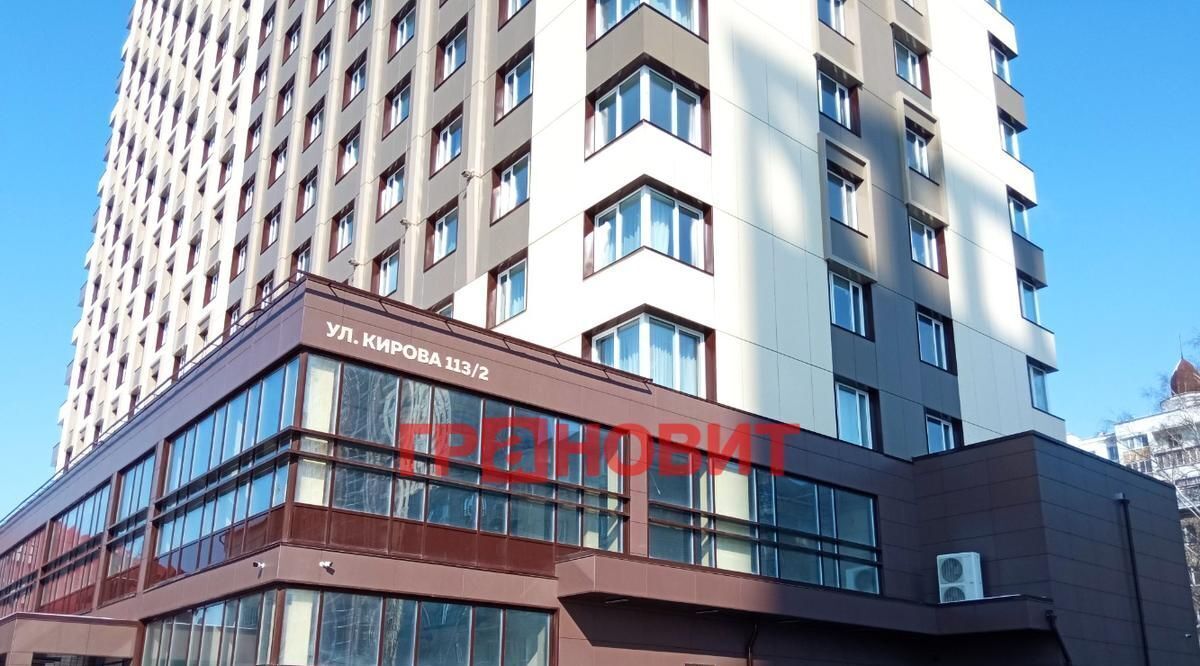 квартира г Новосибирск Речной вокзал ул Кирова 113/2 фото 7