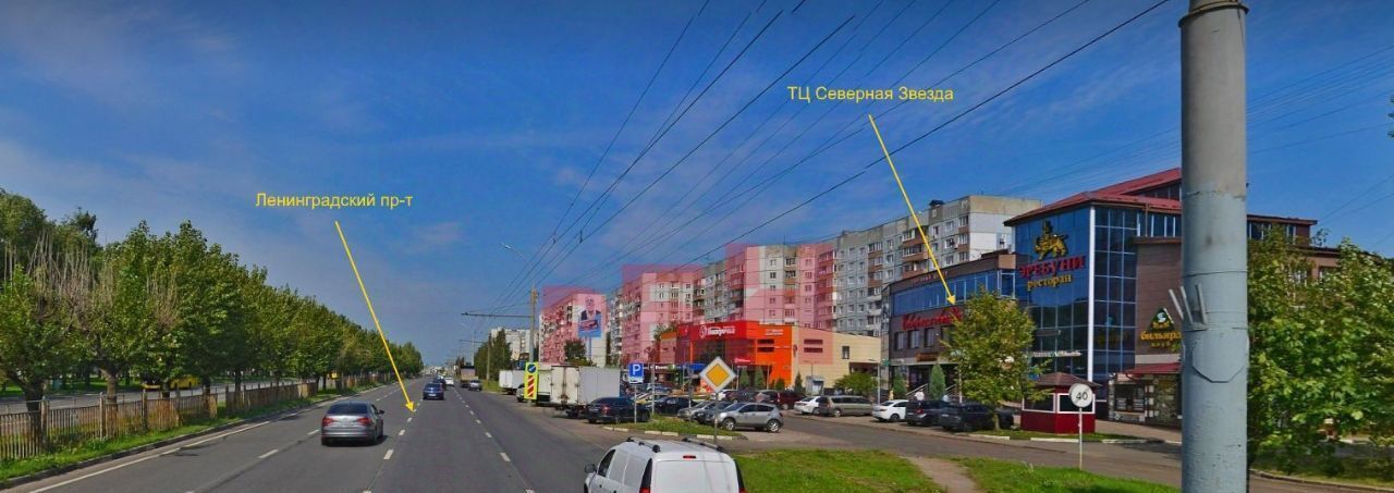 свободного назначения г Ярославль р-н Дзержинский пр-кт Ленинградский 62 фото 4