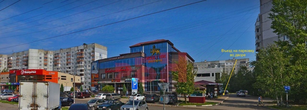 свободного назначения г Ярославль р-н Дзержинский пр-кт Ленинградский 62 фото 5