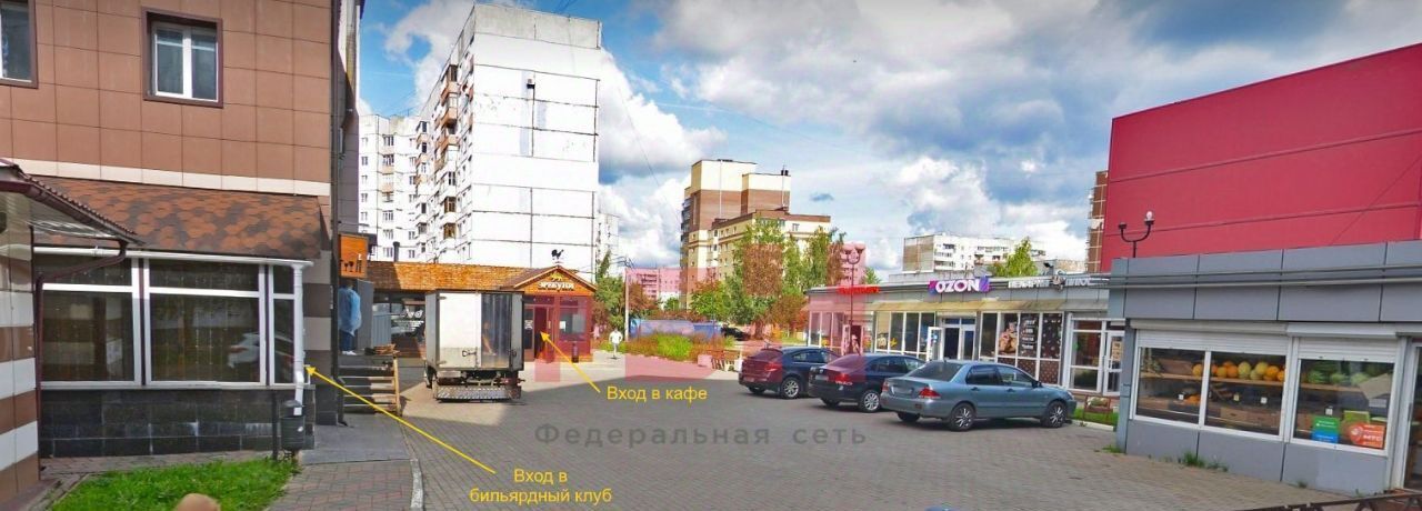 свободного назначения г Ярославль р-н Дзержинский пр-кт Ленинградский 62 фото 8