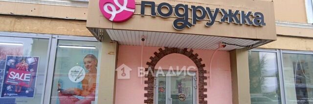 ул Советская 133 фото