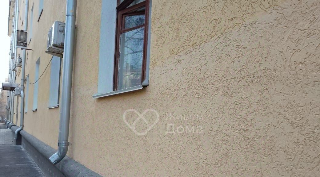 комната г Волгоград р-н Красноармейский ул им. Доценко 70 фото 22