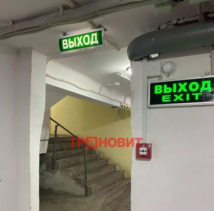 свободного назначения г Новосибирск ул Станционная 54/1 Площадь Маркса фото 11