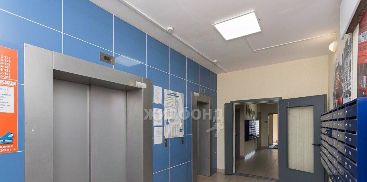 квартира г Новосибирск Заельцовская ул Танковая 32 фото 6